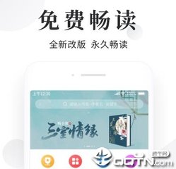 金年会网站登录入口